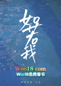 如若我by周板娘百度云